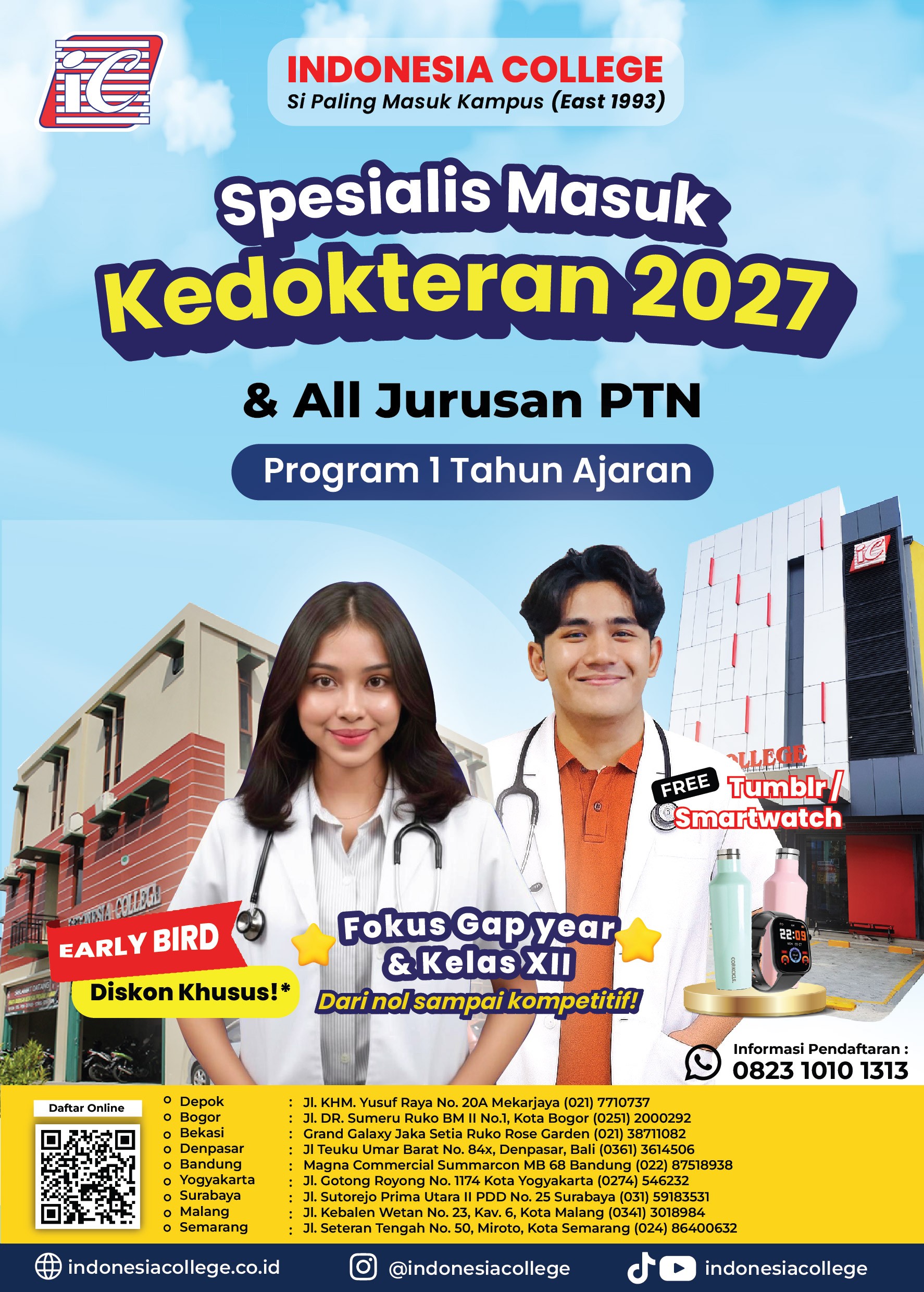 Bimbel UTBK SNBT 2027 - 1 Tahun Ajaran